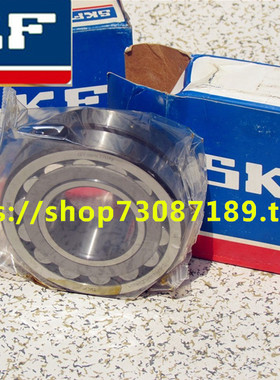 瑞典SKF进口轴承 22320E/C3 3620 22320EK CA/W33 22320CC/W33