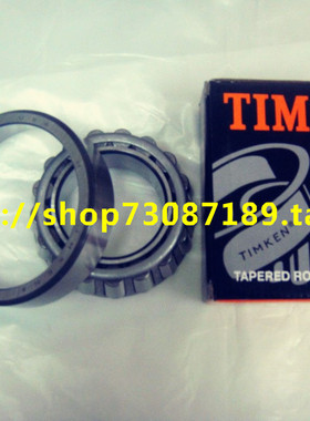 美国进口轴承 TIMKEN轴承 铁姆肯轴承 TR070803C 070803
