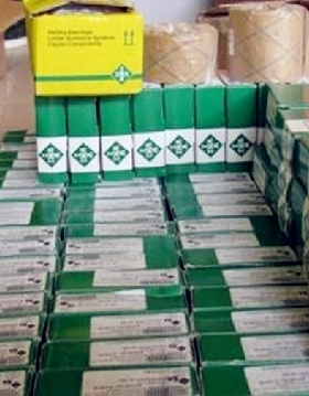 德国INA进口轴承 印刷机正品F-57063 F-232169 F-202703 F-202577