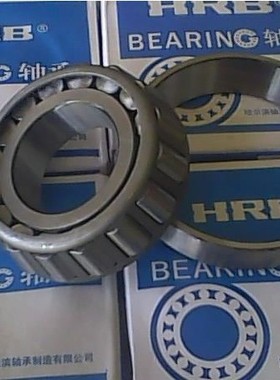 哈尔滨HRB轴承31317 31318 31319 27317E 27318E 27319E P5 D级别