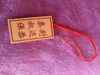 桃符对联2024龙年门神门贴老式画像入户门春节大门张飞关羽门神贴