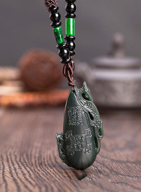 天然墨玉五岳真形图挂坠情侣项链星座国风民族风生肖玄珠阁精品