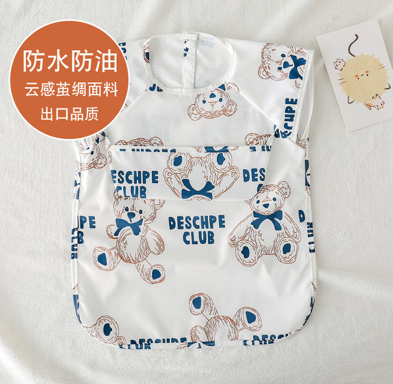 重工茧绸pu面料防水防油超柔儿童无袖反穿衣婴儿宝宝喂吃饭衣围兜