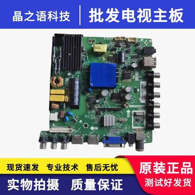 康佳LE42F1500CLED42F1100C