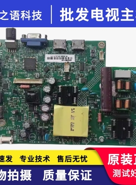 原装冠捷LE43M3776主板715GA673-C0D-000-004K屏TPT430B2-0LV1D.Q