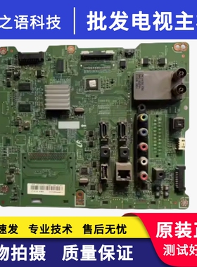 原装三星UA60F6088AJXXZ 主板BN41-02136A 屏CY-DF600CGSV1H