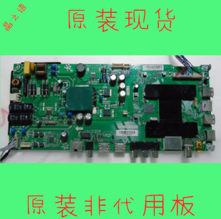 海尔LE40A31  LE32/39AL88A71 主板TPD.T962.PB731