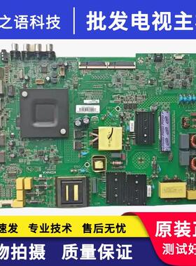 原装康佳LED55K52000 主板35025002屏72002975YT 2975YT