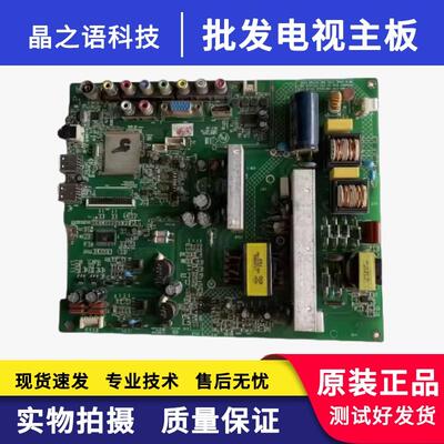 LED40F3800CF主板35017208