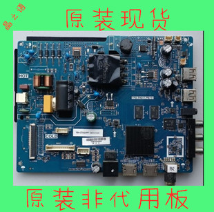 PPTV 43DF5 PTV A43 PTV43F4A主板TPD.T920T.PB751 32V4A 原装