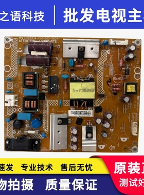 海尔LE43A3300飞利 40PFF5655/T3电源板715G6934-P01-000-002H/E