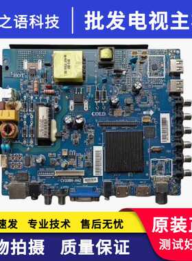 原装智能网络CV338H-A42 TP.MS628M.PB813/PB803 TP.R69PD64 主板
