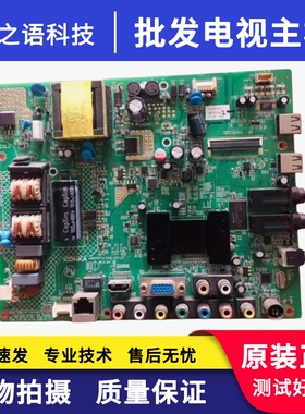康佳LED32F2200NE/M2800PDE主板35017695 35017279 35016810