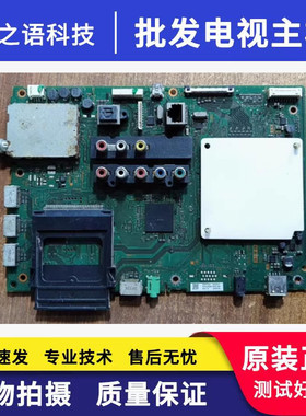 原装索尼KDL-50W700A 主板1-888-101-31(173415631)屏T500HVF01