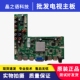 M608T9 TCL A6233K01 LE50D8900 LED50D69主板4704 LE48 32D8800