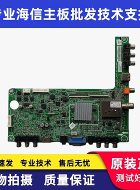 海信LED32/39/K300/K200 LED32H310  32K180D 主板RSAG7.820.4801