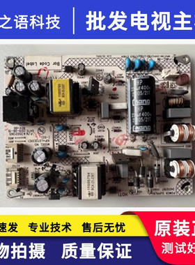 原装康佳LED43E330U电源板KIP+L072E01C1 35021365 34012197