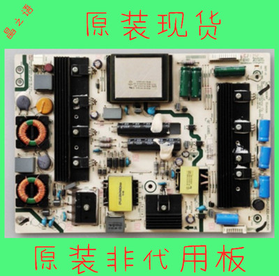 海信led47k560x3d电源板
