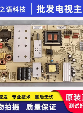 康佳LED65K35A LED65S1电源板AY208D-4SF23 3BS00677 现货
