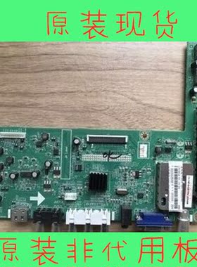 长虹 LED32/39/42B2000C LED37B1000C 主板 JUC7.820.00064337