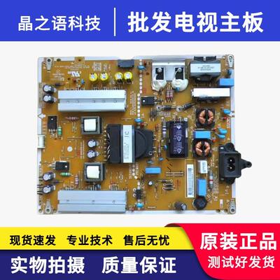 EAX6649070149UF6400-CA电源板