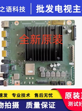 全新原装华为HEGE-560B主板IT1LOCKM VER.C RF HF屏BOEI650WQ1-S