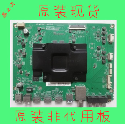 40-M838A4/A2-MAB2HG/MAD