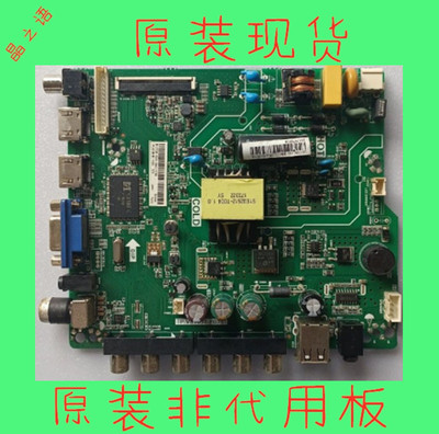 32EC300D主板TP.VST69T.PB711