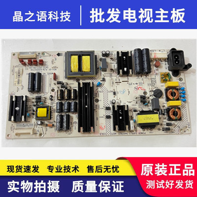 康佳 LED49R1 LED43M2S 43R1 49X8S电源板34017621 35022709实拍