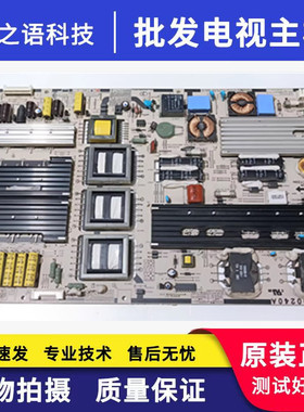 三星LA52A850S1F 原装液晶电视机电源板PSLF311501A BN44-00240A