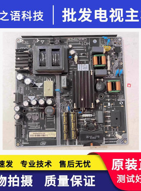 看尚F55SD160 M55SD260电源板81-PBE055-H010 SHG5502B-225S