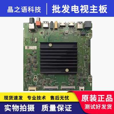 HZ65A59EHZ65T5D65A57E主板