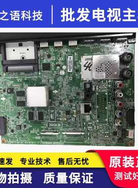原装LG 60GB7800-CG主板EAX65384004(1.4)屏LC600DUF(PG)(F1)测好