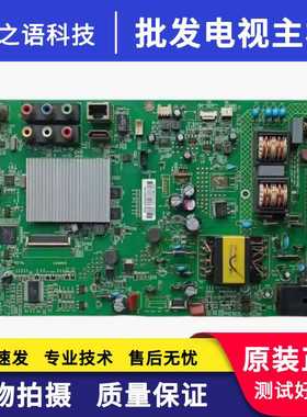 原装康佳LED42M3820AF 40K11A 主板35019378配屏365YT/418YT