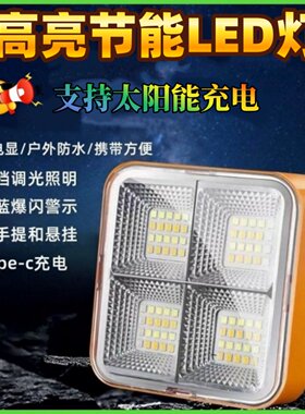 得到老客户一致认可选品质选择它
