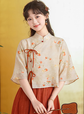 改良日常立领汉服套裙春款中国风女气质唐装新中式上衣