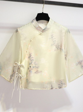 新中式改良版旗袍套装年轻款夏新款民国风复古日常唐装