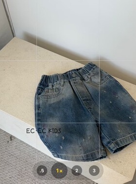 尔菲梵EC潮牌夏天季款男小童装泼墨洗水渐变5五分短超软牛仔中裤