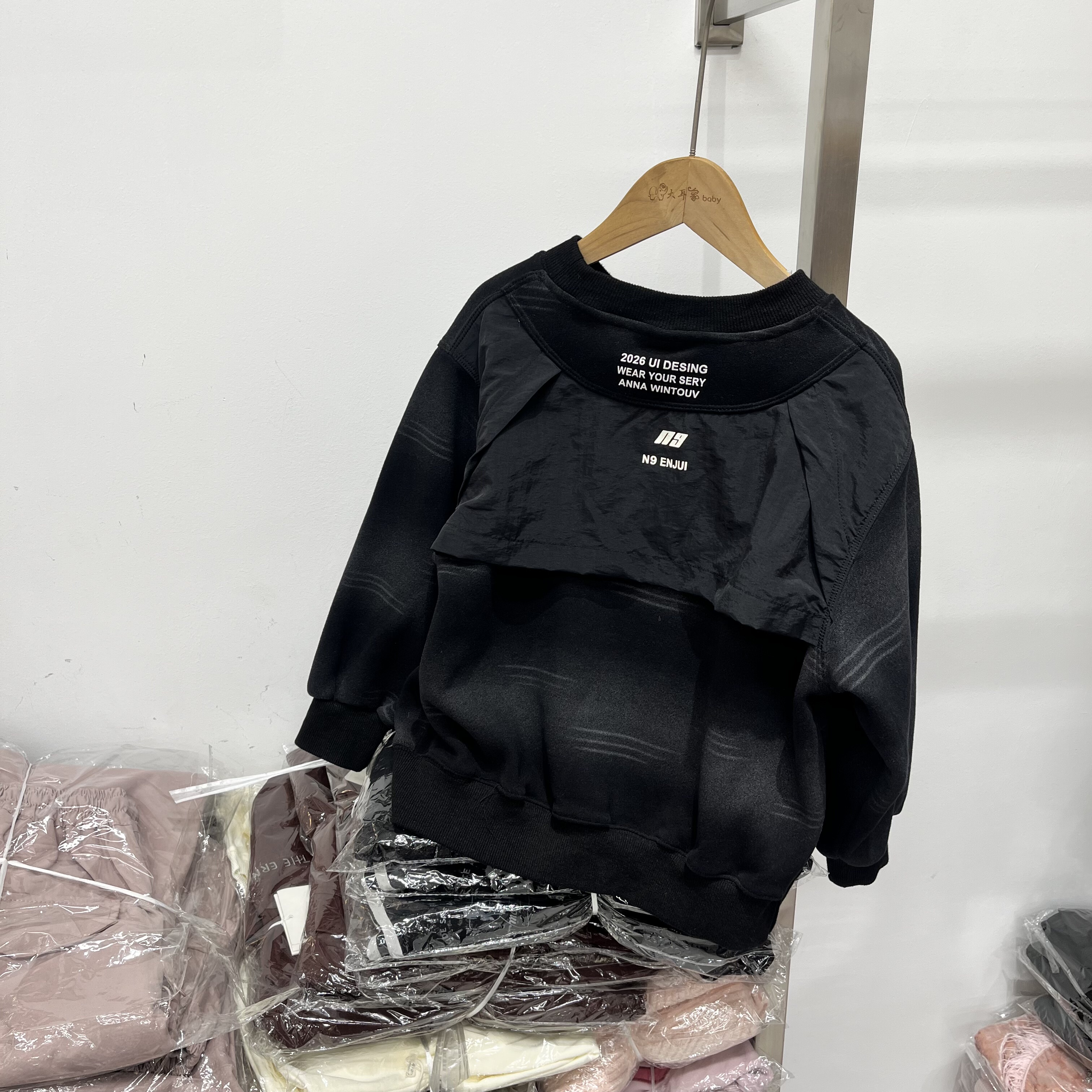 实体店高端品质男孩中大童装冬季款洋气假两件加绒潮版卫衣酷上衣