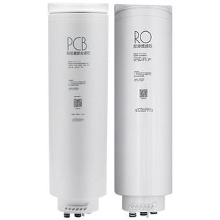 适合美的净水器澎湃白泽1200G滤芯MRO806-3000/MRC808B/805/805C