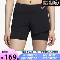 Nike Key 宠 Туалет Пет ￥ 2021 骞   f 柊 柊 ￥ ￥ ￥ ￥ 姩 浼 戞 戞 璁  ￥ ￥ aq5421