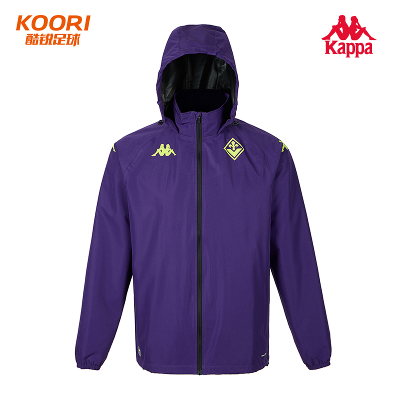 酷锐足球KAPPA卡帕佛罗伦萨球员版风雨衣连帽长袖外套夹克341Z79W
