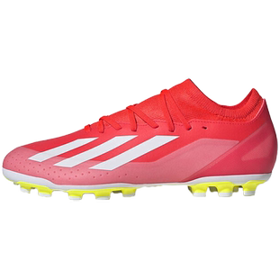酷锐足球阿迪达斯X Crazyfast.3 AG中端短钉足球鞋成人男IF0678
