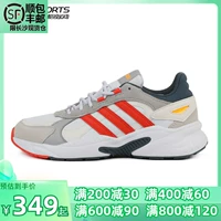 Adidas, модные низкие ретро кроссовки, сезон 2021