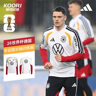 JZ9380 KB4492 阿迪达斯26阿根廷德国意大利半拉链长袖 训练JY7035