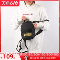 Puma, универсальная осенняя сумка на одно плечо, небольшая сумка, рюкзак, надевается на плечо, тренд сезона