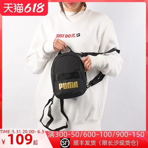 Puma, универсальная осенняя сумка на одно плечо, небольшая сумка, рюкзак, надевается на плечо, тренд сезона
