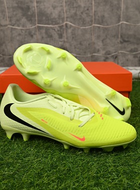 酷锐足球耐克暗煞PHANTOM 6中端FG/MG混钉低帮足球鞋男HJ4564-800