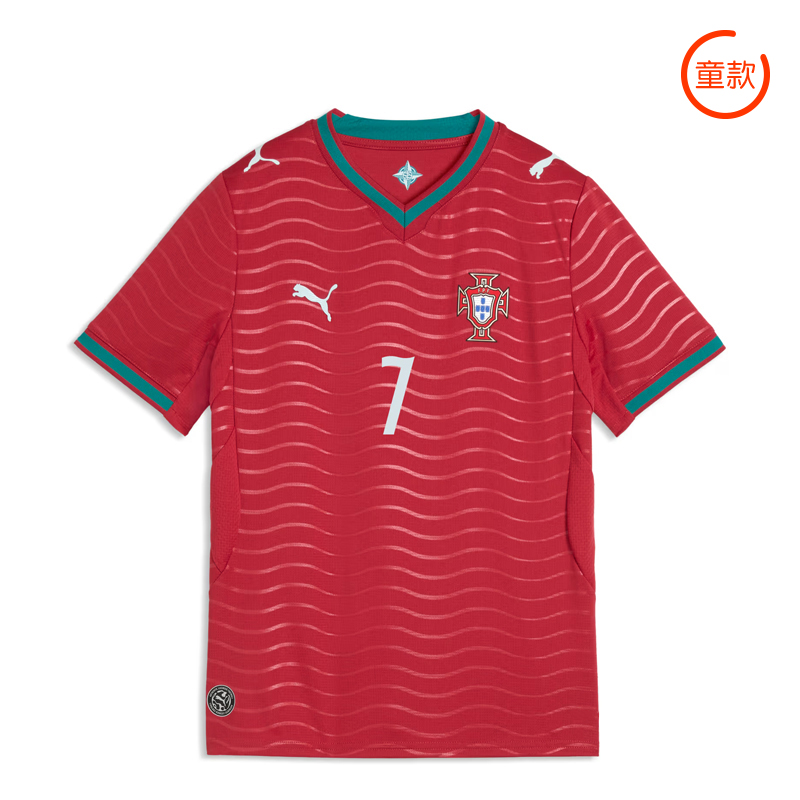 酷锐彪马2026世界杯葡萄牙7号C罗主场球迷版儿童款球衣788144-77