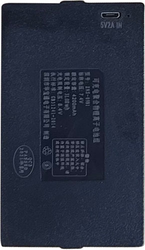 德力西锂电池4200毫安